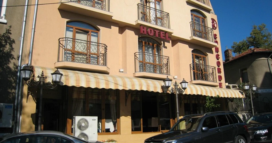 Hotel Concorde Veliko Tŭrnovo: A Boutique Stay in Bulgaria’s Ancient Capital