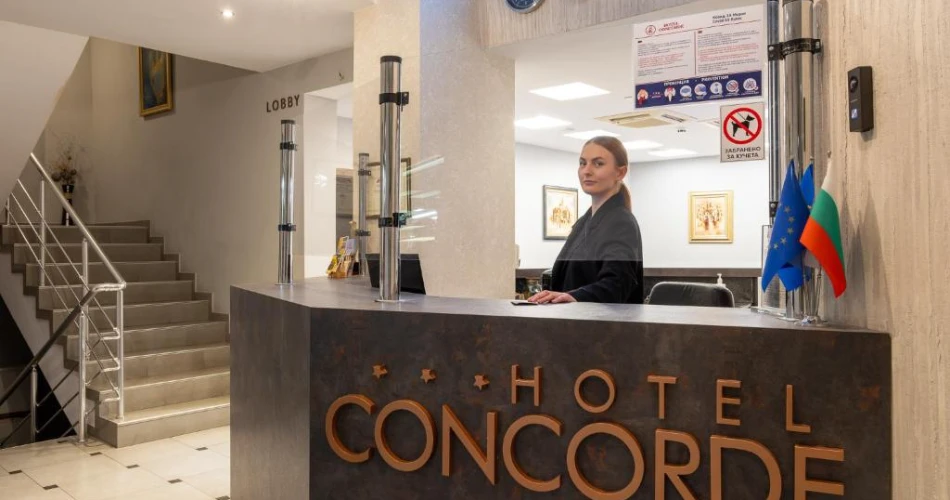 Hotel Concorde Veliko Tŭrnovo: A Boutique Stay in Bulgaria’s Ancient Capital